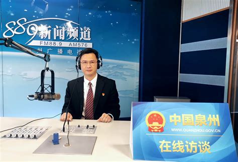 《晋江电视台》泉州轻工学院扩招将近2000人-轻工学院招生信息网