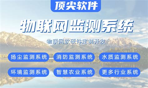 郴州网站优化公司分享郴州的网站是如何做优化排名的？-靠得住网络