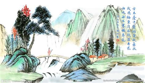 南宋诗僧志南《绝句》图片 南宋诗僧志南《绝句》图片