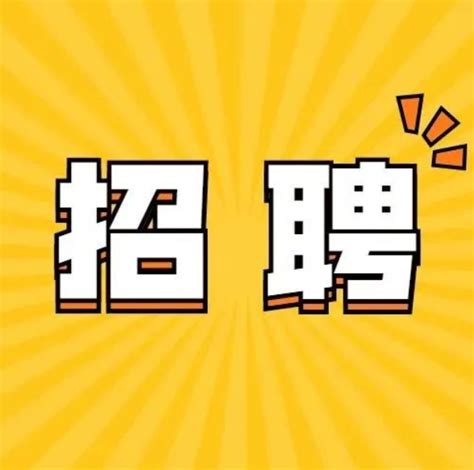 2022江西省萍乡芦溪县高层次人才引进公告【12人】