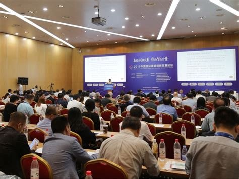 中国造纸协会-中国造纸协会第四届理事会第三次会议（扩大）在郑州召开
