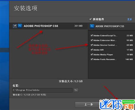 Photoshop cs5如何使用置换-Photoshop cs5使用置换的方法_华军软件园