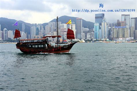 香港印象1】梦幻之旅摄影图片】香港风光摄影_太平洋电脑网摄影部落