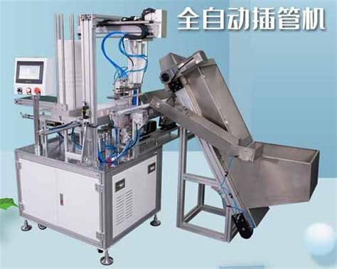 多功能自动进样器 矿粉自动取样机 双管单动取样器货号H9900