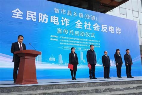 兰州市榆中县政府网站 法定主动公开内容 关于《榆中县青城镇建亭村村庄规划（2020-2035）》的公示