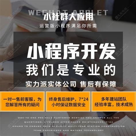 武汉企业网站优化，必须从这里开始 - 新闻动态 - 武汉众酷网络科技有限公司