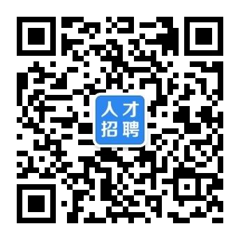 成都网管招聘面试题库和答案.pdf_咨信网zixin.com.cn