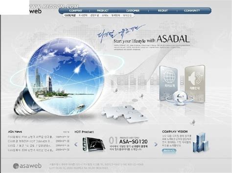 创意数码公司网站网页模板PSD素材免费下载_红动中国