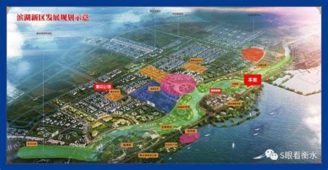 合肥滨湖新区概念规划设计-规划设计资料