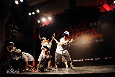 【历史时刻】北京舞蹈学院中国街舞文化研究中心正式成立！