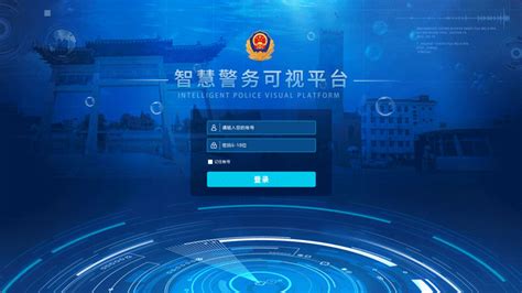 香港拟增设网络安全与科技罪案总警司 - 知乎