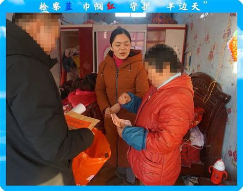 泗阳县检察院司法救助为困难妇女撑起法治“暖心伞”_江苏检察网