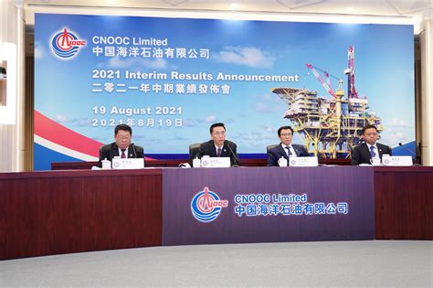 中海油上半年油气净产量278.1百万桶油当量 再创历史新高