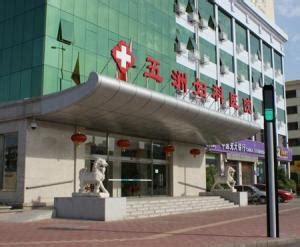 人文医疗新体验！台州恩泽妇产医院升级改造， 运营11年后的全面焕新-HOS霍思医疗设计集团