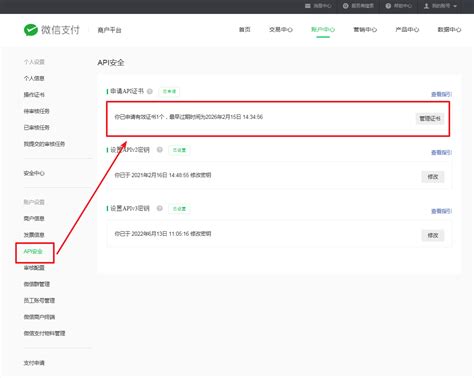 cad2012序列号密钥永久激活码，autocad 2012序列号和产品密钥