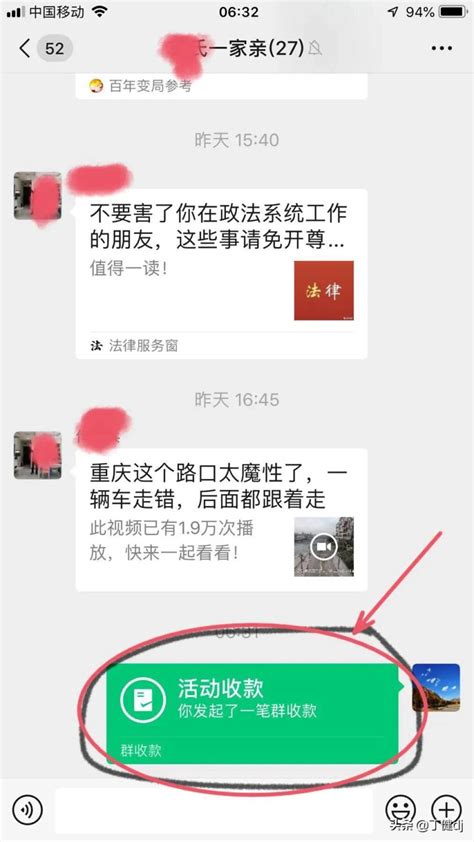 网易严选众筹订单在哪里 让大家帮你省钱--系统之家