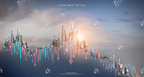 金融危机经济下跌股市低迷海报设计模板下载(图片ID:3229502)_-平面设计-精品素材_ 素材宝 scbao.com