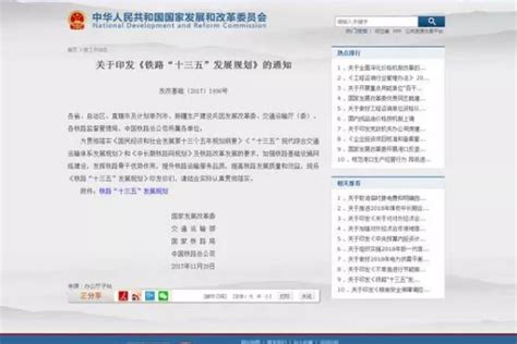 2023未来十年最有前景的行业(2022哪些行业发展得好点)_太岁_若朴堂文化