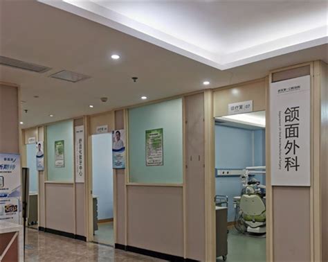 不管武汉第一口腔医院是公立还是私立，医生技术好收费不坑就ok - 21怡口美牙网