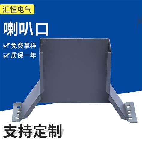 热镀锌电缆桥架的常见长度，弯曲半径有哪些-北京京运伟业电缆桥架厂