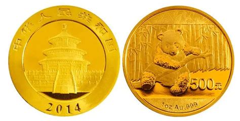 2014年熊猫金币回收价目表 2014年熊猫金币套装价格-第一黄金网