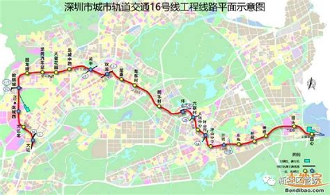 深圳地铁16号线（开工开通时间+线路图+站点+最新进展）