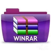 WinRAR官方最新版-WinRAR5.71.2.0 官方中文版【32位&64位】-东坡下载