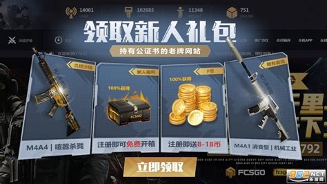 csgo收藏品箱子怎么获得 csgo收藏品箱子要钥匙吗-乐游网