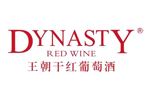 王朝酒业标志logo图片-诗宸标志设计