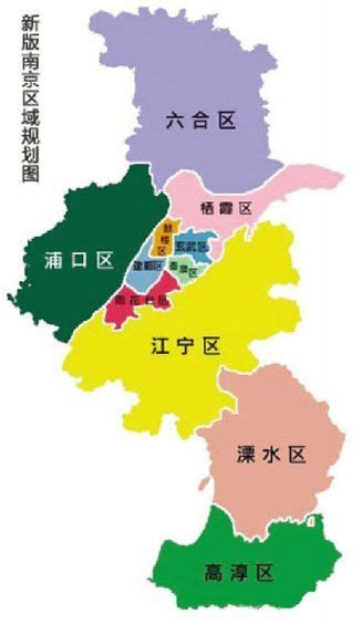南京市行政区划图册_360百科