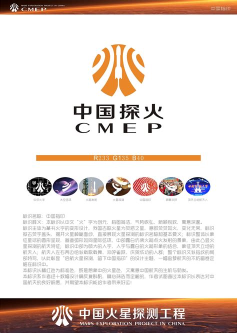 杭州设计培训机构排名推荐_火星时代