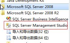 C#如何使用VS2010与SQL2008建立链接及初步调用_vs.sql 发布-CSDN博客