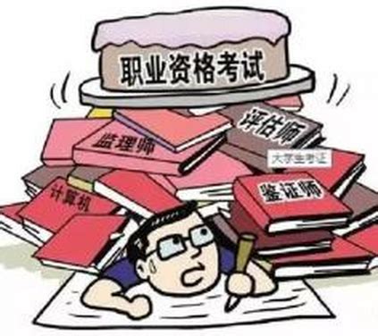 四川师范大学——易跨考，参考书少，这两个特点都占了。(2021心理学考研） - 知乎