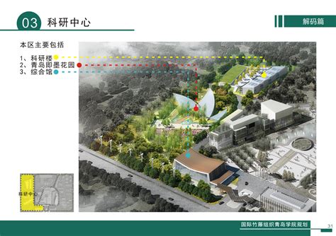 [贵州]地块住宅项目建筑方案设计施工图-居住建筑-筑龙建筑设计论坛