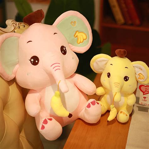 可爱香蕉小象毛绒玩具大象公仔布娃娃儿童生日礼物玩偶送女生_虎窝淘