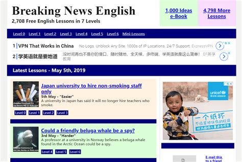 怎么把一个英文网站改成中文显示,IE英文网页改中文图文教程_北海亭-最简单实用的电脑知识、IT技术学习个人站
