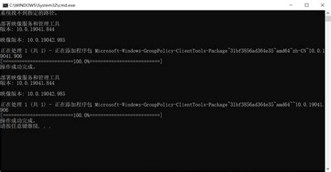 Windows10家庭版找不到组策略gpedit.msc怎么办-CSDN博客