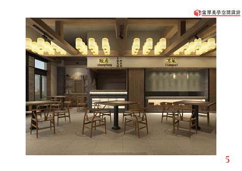 临汾饭店设计------晋十方_富厚美学空间设计-站酷ZCOOL