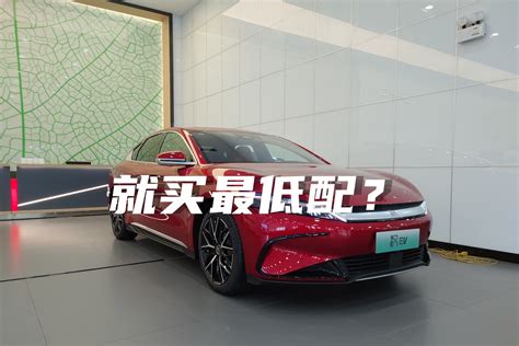 全方位对比，比亚迪汉到底能不能赶超特斯拉Model 3？ - 知乎