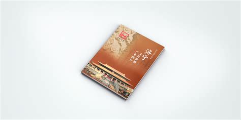 2018年 《济宁文化旅游产业推介项目手册》_小亚同学-站酷ZCOOL