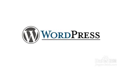 Wordpress搭建企业网站有哪些优势？-百度经验