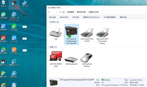 惠普HP SCANJET PRO 2500 F1 平板扫描仪 自动双面扫描 HP2500 F - IT订购网-综合网购首选-正品低价、品质保障 ...