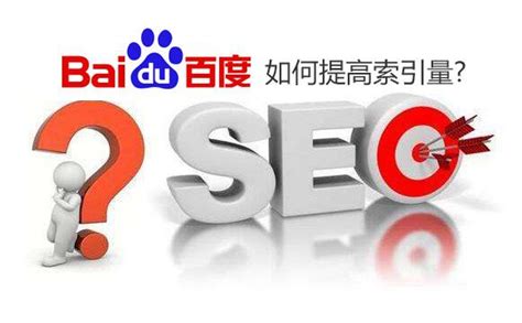 关键词seo排名如何（搜索引擎优化营销关键词）-8848SEO