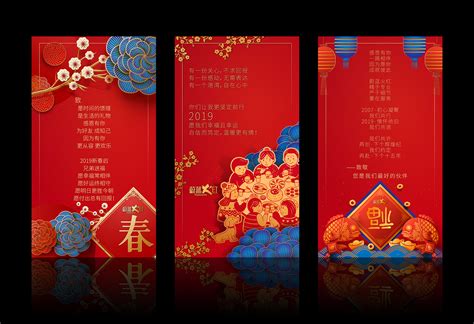 🌷祝新老客户2015年新年快乐！,🌺上海网站建设公司,🌹网站设计公司,🌼英文网站建设,💐高端网站建设,🌻大型网站建设,🍀定制网站定做