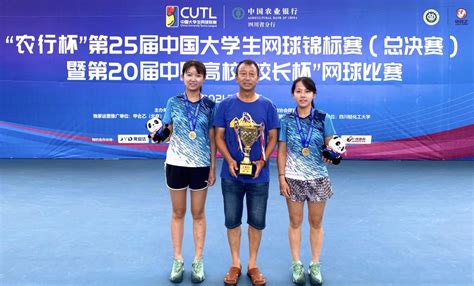 西安交大获中国大学生网球锦标赛女子双打亚军-西安交通大学新闻网