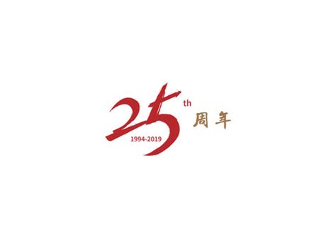 受台风影响 《庆祝香港回归祖国二十五周年文艺晚会》由直播改为录播_凤凰网娱乐_凤凰网