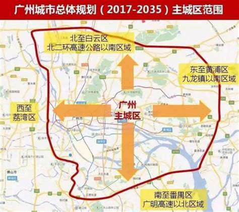 广州黄埔区出台“规划资源10条”，城市更新再提速__财经头条