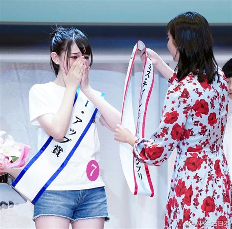 日本小姐2019选美结果出炉 东京大学美女学霸获得冠军_凤凰网视频_凤凰网
