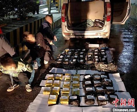 贵州毕节七星关警方破获一起跨境特大运输毒品案 - 焦点新闻 - 城市联合网络电视台