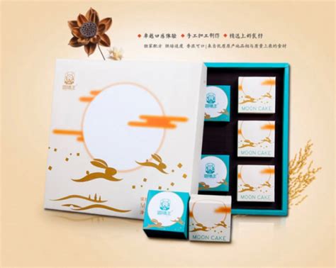 永宁古镇文创产品——永宁蘑盒包装设计-古田路9号-品牌创意/版权保护平台
